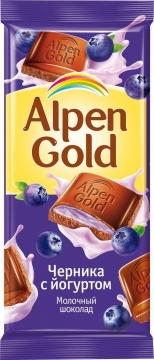Альпен Гольд 85гр. шоколад молочный с чернично-йогуртовой нач-ой/21шт. Alpen Gold