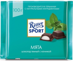 Риттер Спорт Мята Темный 100гр./1шт.