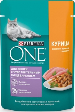 Purina ONE для кошек с чувствительным пищеварением Курица Морковь 75г./6шт. Пурина ВАН