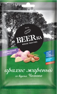 Арахис BEERka со вкусом чеснока 90гр./60шт.