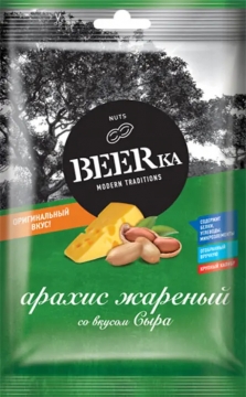 Арахис BEERka со вкусом сыра 90гр./60шт.