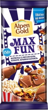 Шоколад молочный Альпен Гольд МаксФан с мармеладом со вкусом колы, попкорном и взрывной карамелью 16х150г