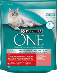 Purina ONE сухой корм для стерилизоPurina ONEных кошек и котов лосось/пшеница пак. 750гр./4шт. Пурина ВАН