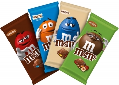M&M`s шоколад Молочный миндаль разноцветные драже 122 г.*1шт.