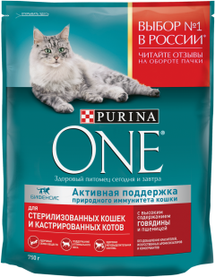Purina ONE сухой корм для стерилизоPurina ONEных кошек и котов говядина/пшеница пак. 750г ПР./4шт. Пурина ВАН