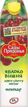 Сады Придонья 1л. Яблочно-вишневый сок/12шт.