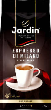 ЖАРДИН Эспрессо Ди Милано 75г.кофе мол.жар.прем/с. Jardin