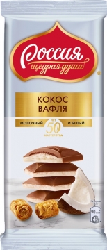 Россия молочный шоколад Белый Кокос 82гр./5шт.