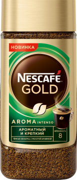 Кофе Nescafe Gold Арома Интенсо фриз-драй стекло 85гр. Нескафе Голд