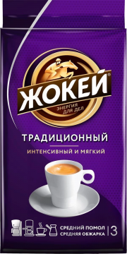 ЖОКЕЙ Традиционный 100г.кофе мол.жар.в/с