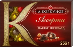 А.Коркунов Ассорти темный шоколад 256 г./1шт.